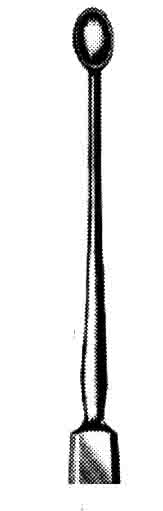 ŞALAZYON KÜRET 13 CM